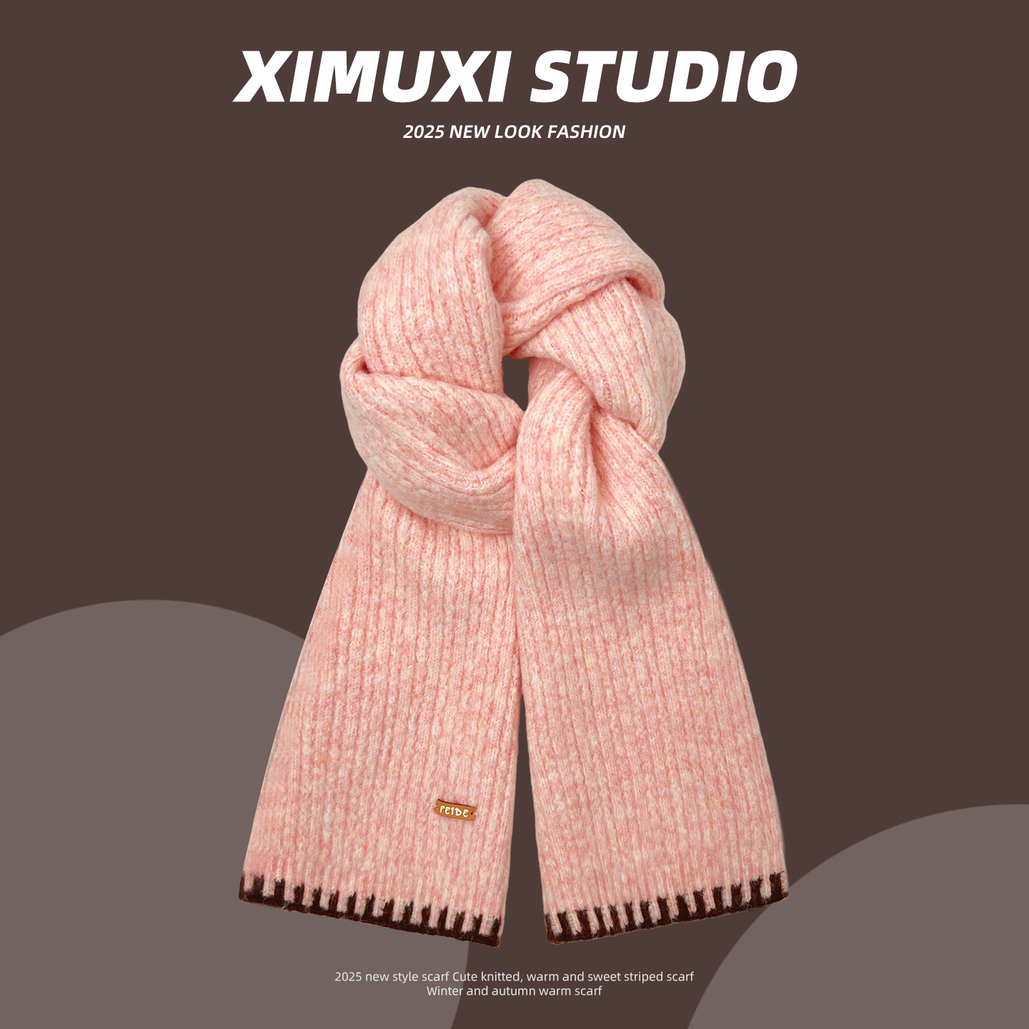 粉色针织毛线围巾女秋冬韩系高级感百搭加厚保暖防寒护颈围脖学生