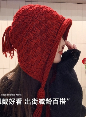 2023新款网红流苏红色毛线帽子女秋冬百搭保暖手工辫子针织帽潮人