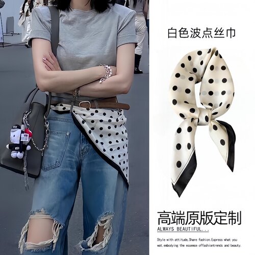 韩国波点屁帘女叠穿高级丝