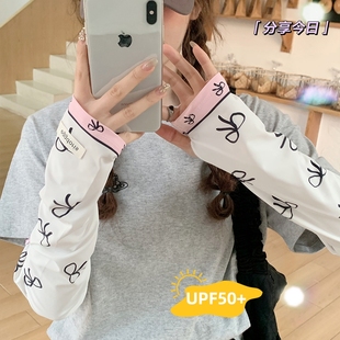 防紫外线冰丝防晒袖 蝴蝶结冰袖 透气薄款 夏季 套宽松户外骑行潮 女款