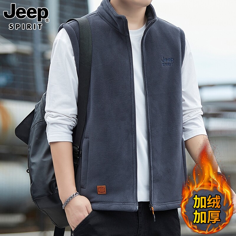 JEEPSPIRIT男士加厚保暖马甲