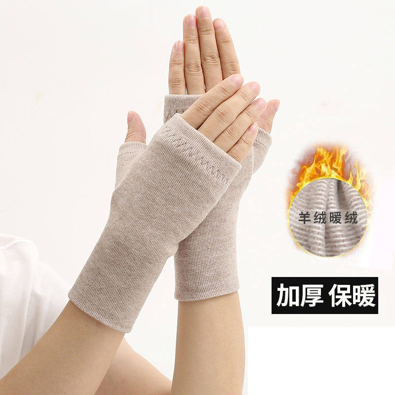 手套女士冬毛绒御寒骑行款秋冬季