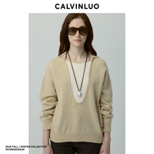 CALVINLUO 25秋季新品简约撞色假两件绵羊毛长袖针织衫女宽松上衣