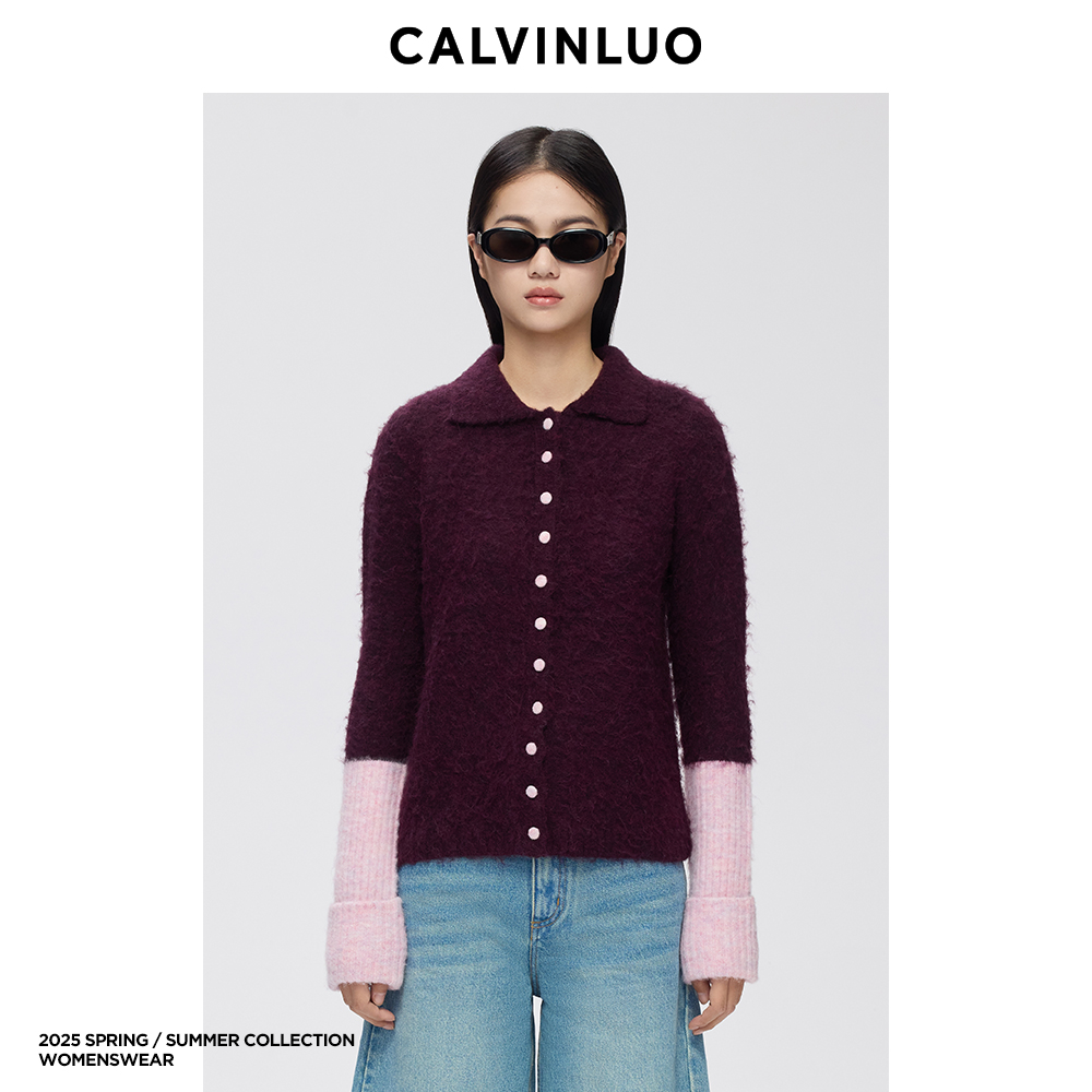 罗纹撞色翻领开衫针织外套