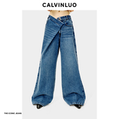 易梦玲同款 CALVINLUO 系列 011 折叠腰宽松阔腿牛仔裤 经典