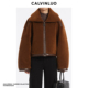 CALVINLUO 棕色 新品 仿皮毛一体PU短夹克 24春夏