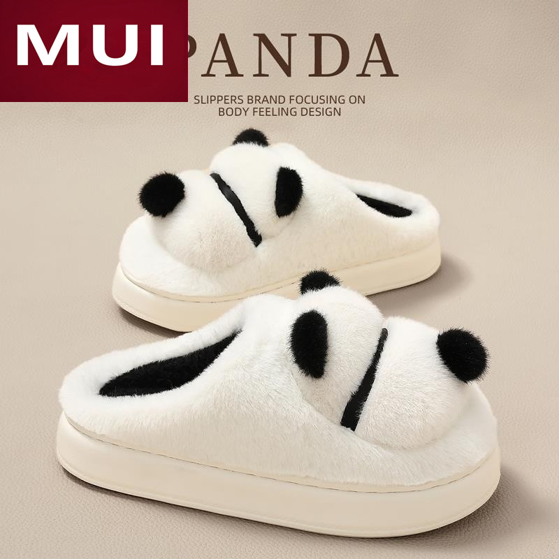 MUJ无印踩屎感棉拖鞋女可爱家居