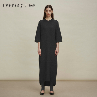 SWAYING官方无缝强缩中袖连衣裙24AW秋冬复古简约时尚连衣裙