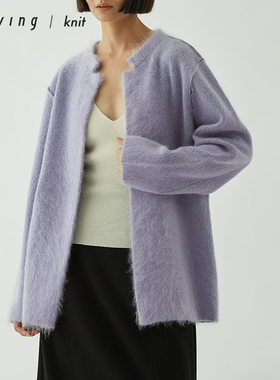 SWAYING官方 马海毛西装 22AW秋冬新款紫色短外套女通勤开衫上衣