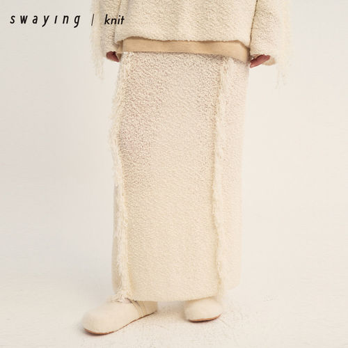 SWAYING官方流苏半裙