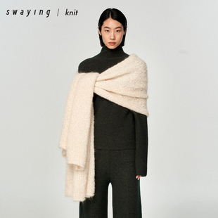 SWAYING官方  羊绒混纺高领毛衣 23秋冬设计师修身舒适休闲上衣