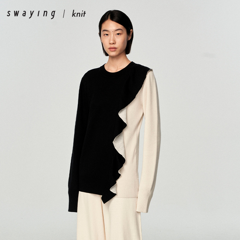 SWAYING官方丝羊绒黑白花边套衫