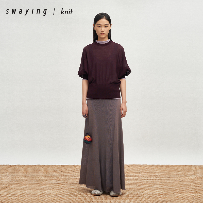 SWAYING官方 修身长摆裙 25SS春夏新款气质通勤修身显瘦半身裙女