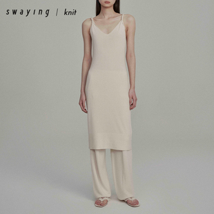 SWAYING官方 竹羊绒纽结吊带裙 24早秋设计感连身修身连衣裙女