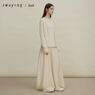 SWAYING官方羊毛拼接大摆裙24AW秋冬百搭潮流时尚 半身裙