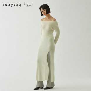 SWAYING官方 无缝高开叉修身长裙 22AW气质圆领收腰长袖连衣裙秋