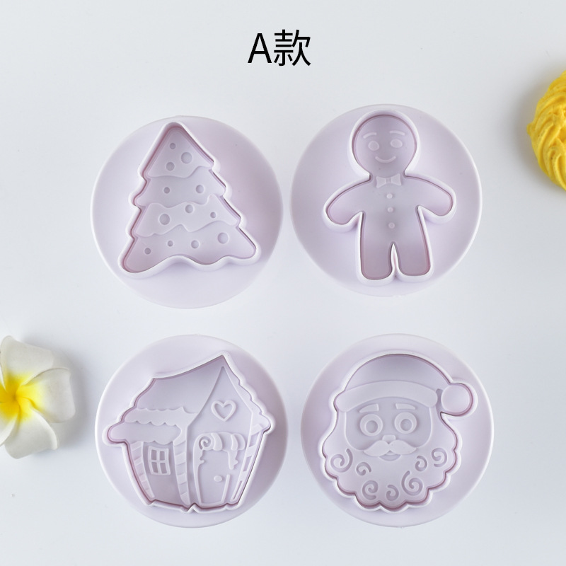 圣诞节四件套弹簧模装饰白色塑料压模圣诞饼干模烘焙创意卡通磨具