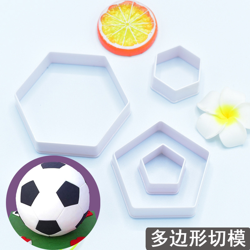 足球磨具翻糖切模压模