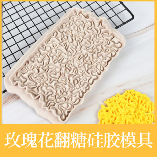 玫瑰花硅胶模具翻糖蛋糕diy创意围边装饰巧克力磨具纹理印花插件