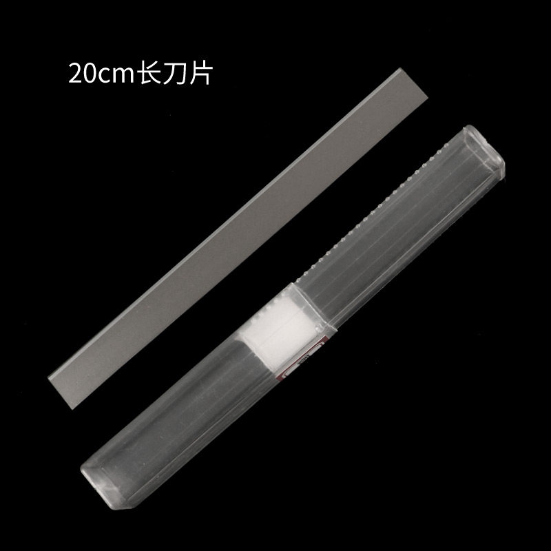 20cm长刀片10cm长条刀工具图片