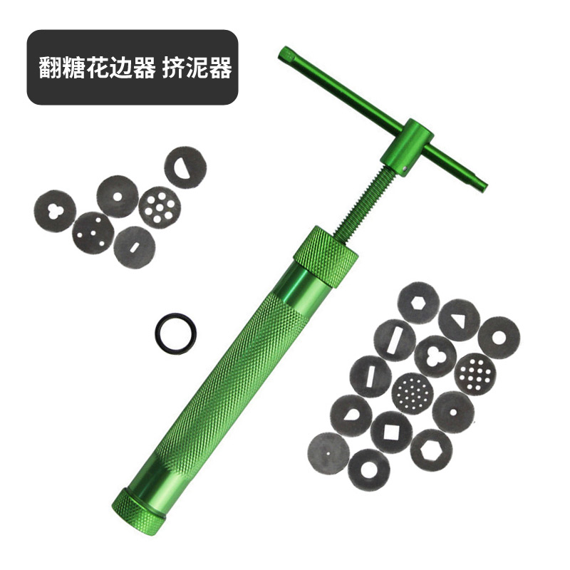 旋转挤泥器翻糖花边形状压泥器压
