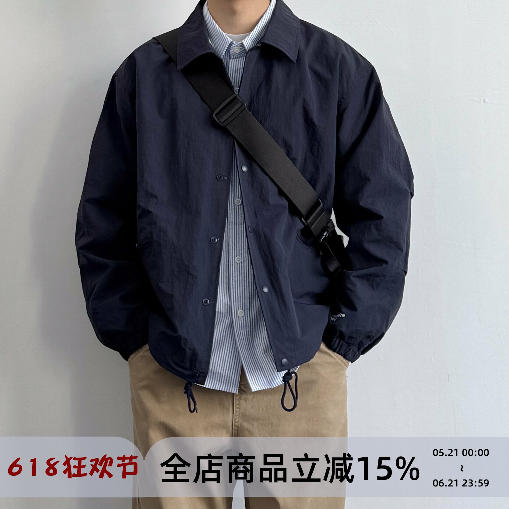 ONUN日系复古宽松休闲翻领教练夹克百搭纯色简约春秋新款工装外套