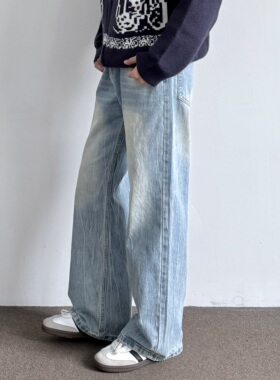 ONUN复古闪电裂纹水洗蓝直筒牛仔裤百搭微喇cleanfit显高休闲长裤