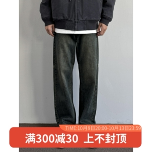 男做旧水洗分割设计宽松长裤 复古直筒休闲牛仔裤 子流行 美式 ONUN