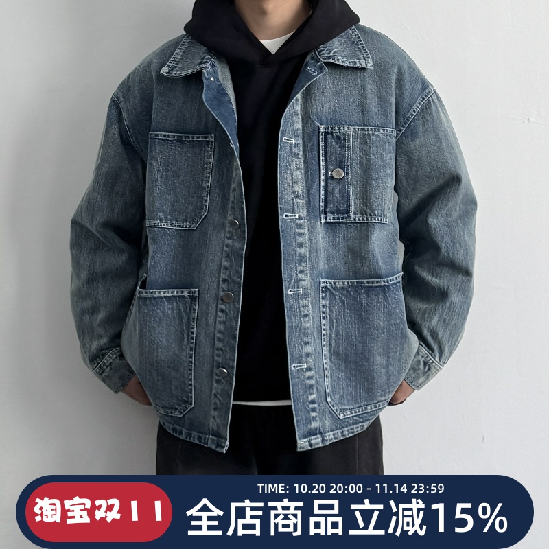 ONUN水洗做旧工装牛仔夹克