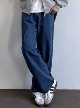 ONUN 美式复古水洗宽松直筒牛仔裤百搭休闲显高显瘦阔腿长裤潮流