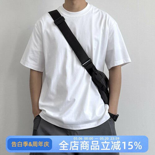 ONUN280g索罗娜凉感吸湿防晒短袖