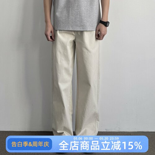 复古宽松直筒休闲工装裤