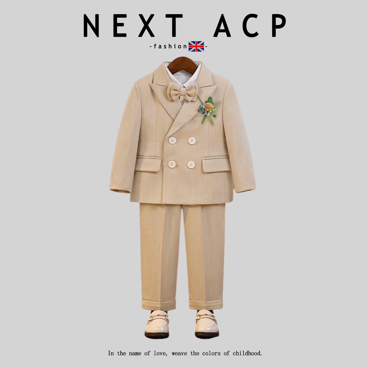 英国NEXT ACP男童英伦风西装绅士马甲套装花童婚礼宝宝周岁演出服