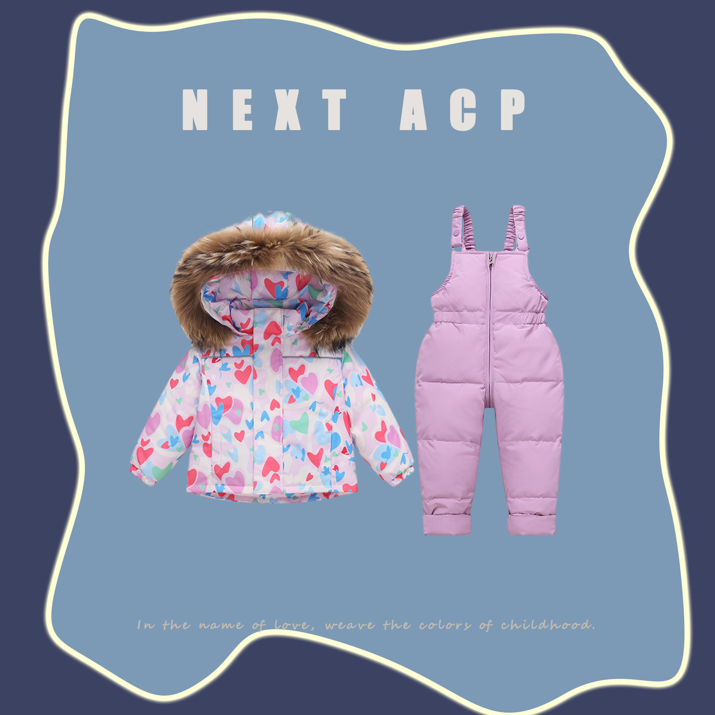英国NEXT ACP男童女童羽绒服冬季滑雪服背带裤宝宝加绒加厚外出服