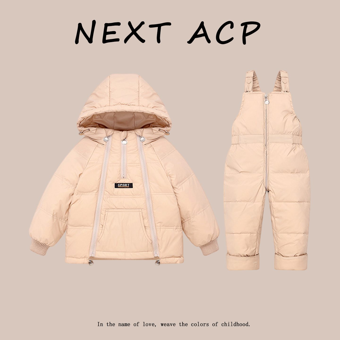 英国NEXT ACP冬季婴儿宝宝羽绒服套装男女童户外羽绒背带裤两件套