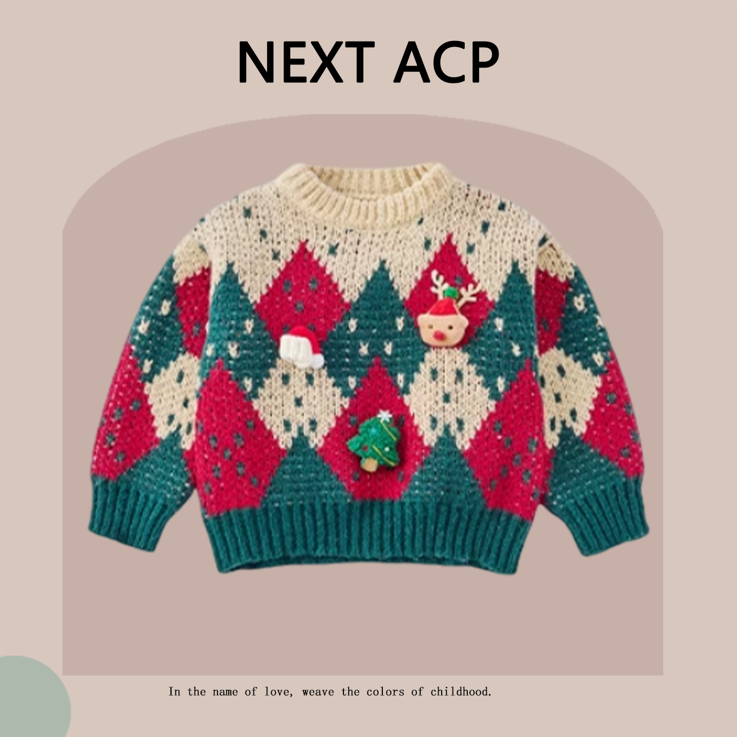 英国NEXT ACP女童加厚毛衣秋冬季新款女宝宝红色圣诞服针织打底衫