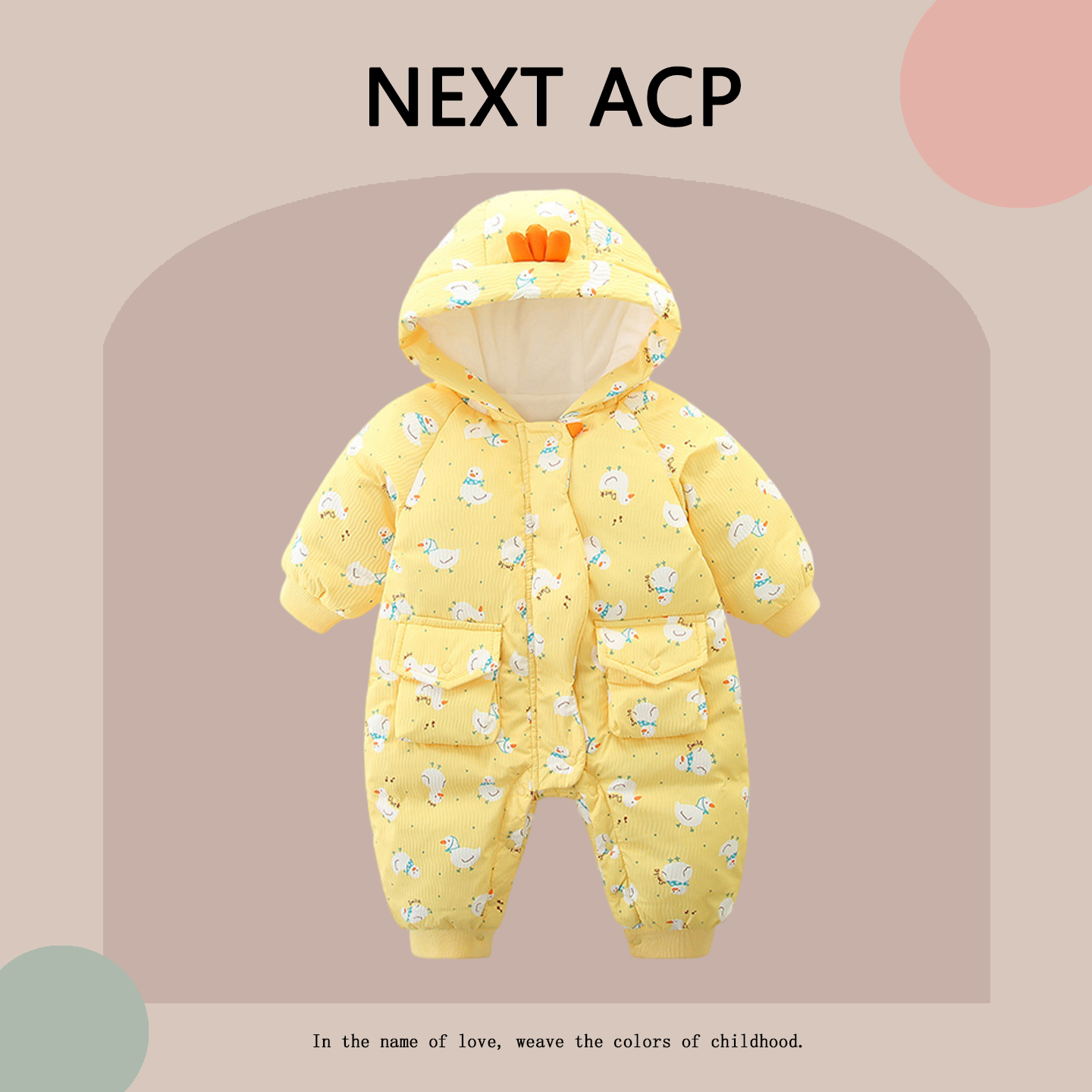 英国NEXT ACP婴儿羽绒冬装连体小月龄宝宝保暖外出爬服哈衣羽绒服