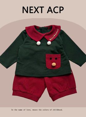 英国NEXT ACP宝宝秋冬季红绿色圣诞服婴儿纯棉长袖套装休闲两件套
