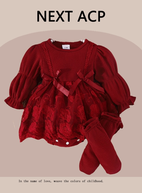 英国NEXT ACP秋冬季婴儿公主裙红色女宝宝周岁礼服满月百天婴儿服