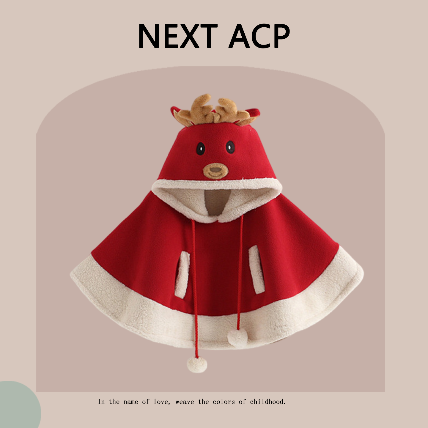 英国NEXT ACP婴儿圣诞斗篷秋冬保暖男女宝宝新年加厚披风防风披肩