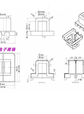 ER44变压器骨架磁芯外壳ETD44骨架双槽卧式9-9五套一包