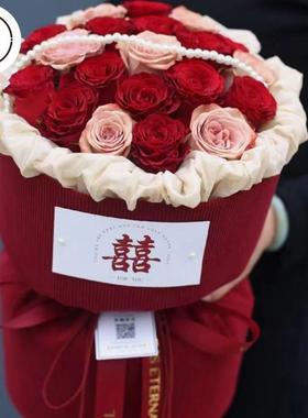 红色针织小香风布包花纸订婚红色花束包装纸材料小香风花束包装布
