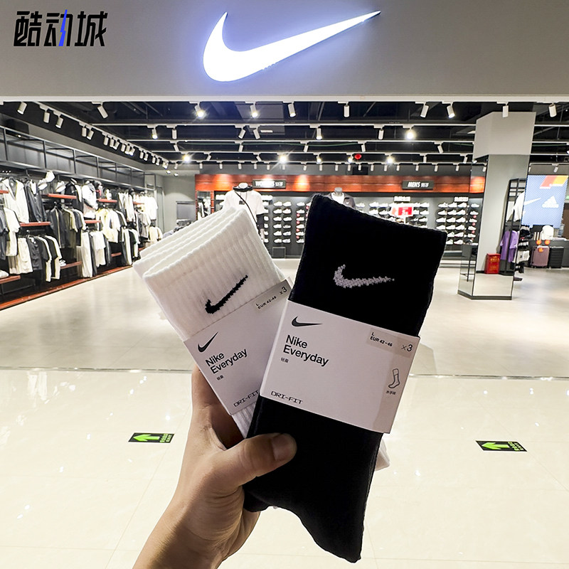 NIKE耐克正品袜子白色中筒男袜女袜纯棉中筒长筒运动袜SX7676袜子