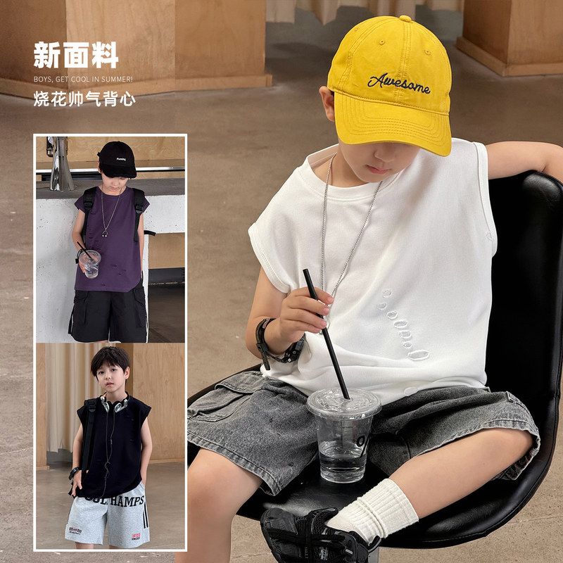 AOAO·kids2025男童夏季新款童装烧花破洞纯色百搭无袖儿童背心