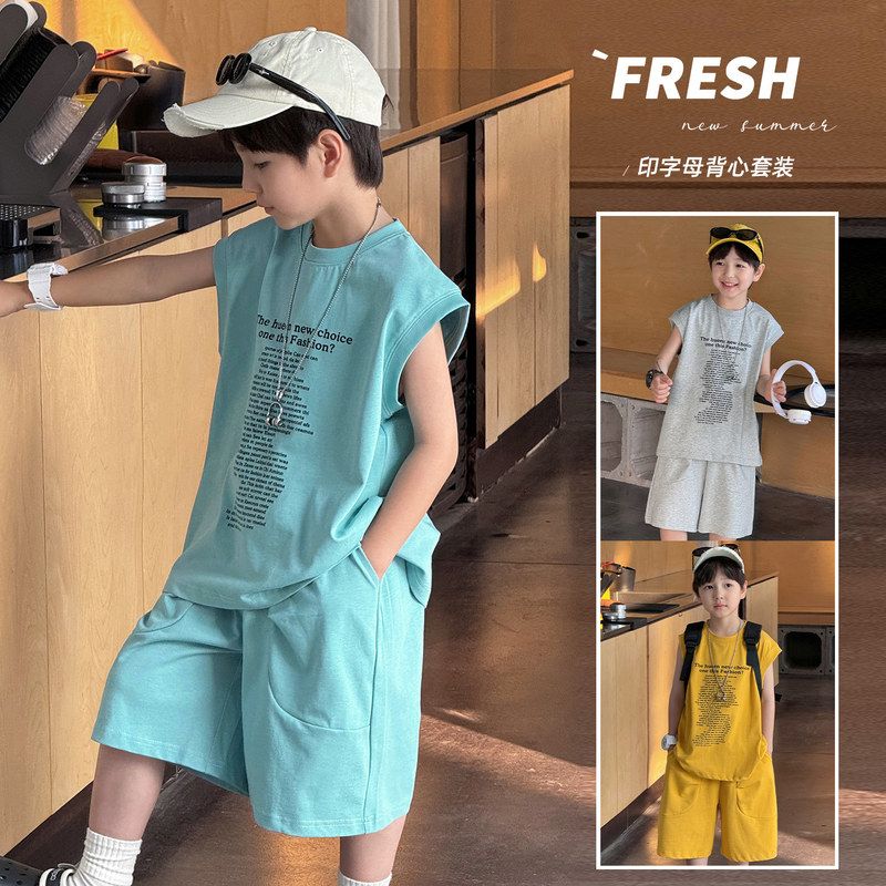 AOAO·kids2025男童夏季新款童装洋气字母印花背心短裤儿童套装