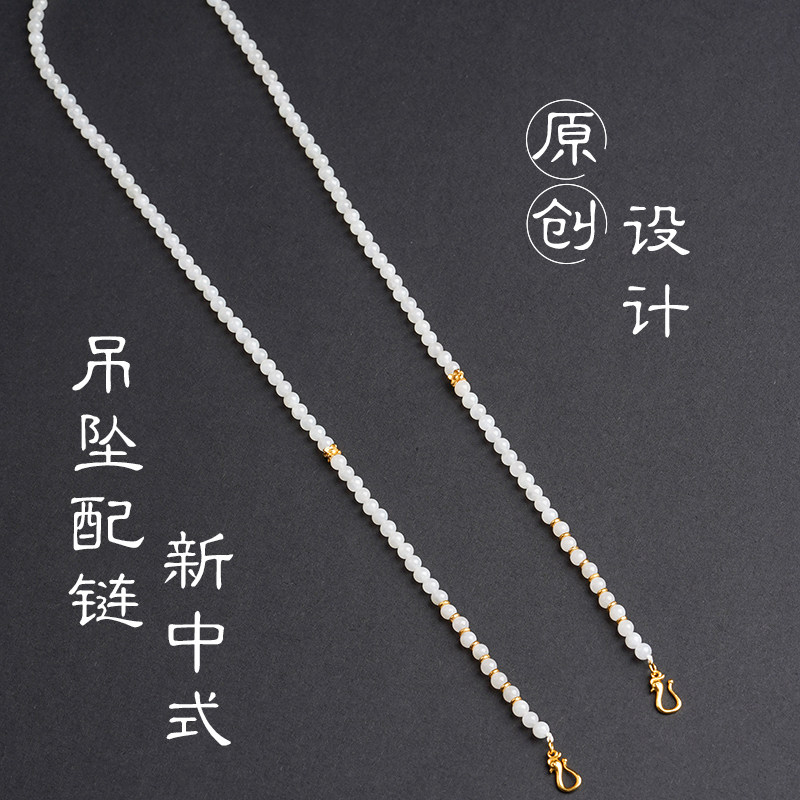 天然和田玉羊脂白玉锦鲤锁配链925银镀金双钩卡4玉石链条吊坠挂绳,饰品/流行首饰/时尚饰品新,绳,淘宝优惠券,粉丝福利购,淘宝优惠卷