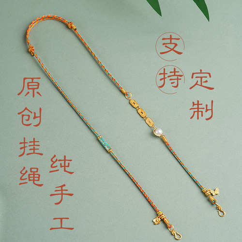 原创设计纯手工双耳锦鲤锁包吊坠挂绳玉衡配链双鱼钩双凤钩可调节