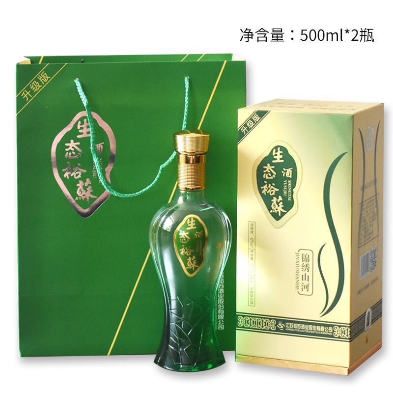 生態(tài)裕蘇酒錦繡山河42度一整箱6瓶500ml口糧酒濃香型雙溝生態(tài)裕蘇