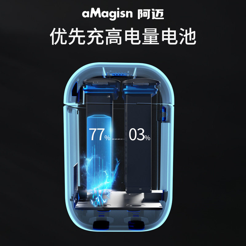 AMAGISN은 SHADOWSTONE INSTA360 X3 액션 카메라 액세서리 배터리 충전 보관함 고속 충전에 적합합니다