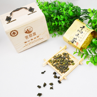 云南普洱茶哀牢山高山乌龙茶新茶浓香青心乌龙软枝乌龙品种100克